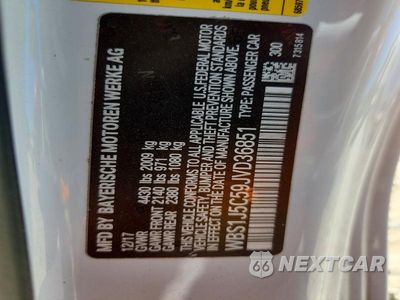 Zdjęcie 12 z 12 samochodu: 2018 BMW M2 VIN:WBS1J5C59JVD36851 - miniatura