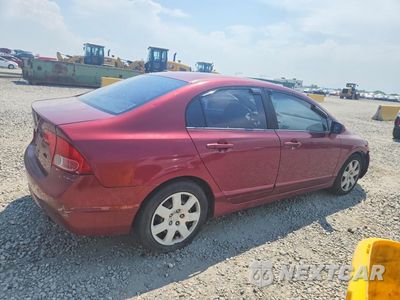 Trzecie zdjęcie samochodu z tyłu: 2008 HONDA CIVIC LX VIN:1HGFA16548L118094 - miniatura