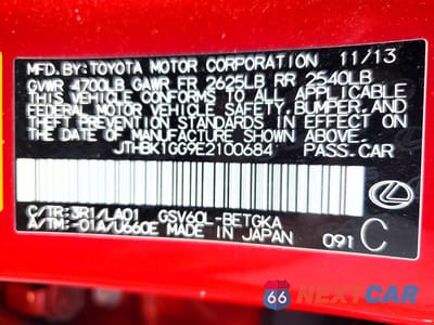 Zdjęcie 13 z 13 samochodu: 2014 LEXUS ES 350 VIN:JTHBK1GG9E2100684 - miniatura