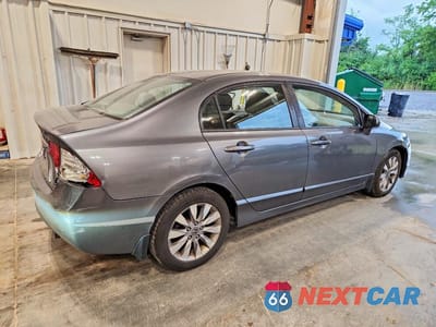 Trzecie zdjęcie samochodu z tyłu: 2011 HONDA CIVIC EX VIN:19XFA1F87BE003238 - miniatura