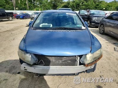 Piąte zdjęcie samochodu w środku: 2011 HOND CIVIC LX VIN:2HGFA1F59BH504689 - miniatura