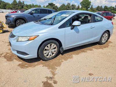 2012 HONDA CIVIC LX 2HGFG3B58CH513059 - główne zdjęcie licytacji z USA - miniatura