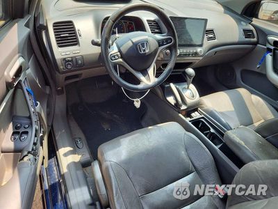 Zdjęcie 8 z 12 samochodu: 2011 HONDA CIVIC EXL VIN:2HGFG1B92BH501446 - miniatura