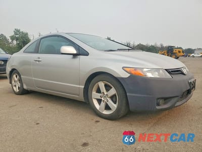 Czwarte zdjęcie samochodu z boku: 2007 HONDA CIVIC EX VIN:2HGFG12857H540806 - miniatura