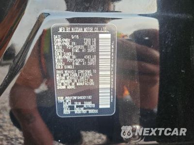 Zdjęcie 13 z 13 samochodu: 2017 NISSAN ARMADA PLATINUM VIN:JN8AY2NFXH9301182 - miniatura