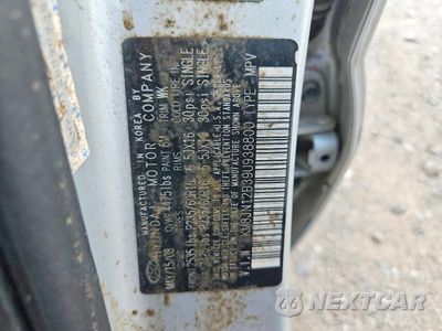 Zdjęcie 12 z 12 samochodu: 2009 HYUNDAI TUCSON LIMITED I4 VIN:KM8JN12B39U938800 - miniatura