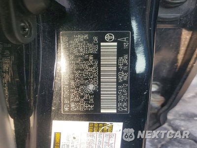 Zdjęcie 12 z 12 samochodu: 2005 TOYOTA PRIUS BASE VIN:JTDKB20UX53039461 - miniatura