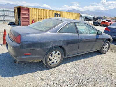 Trzecie zdjęcie samochodu z tyłu: 2000 HONDA ACCORD EX VIN:1HGCG3176YA008942 - miniatura