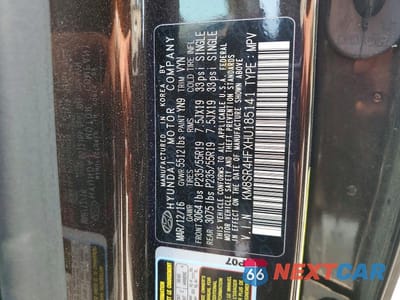 Zdjęcie 13 z 13 samochodu: 2017 HYUNDAI SANTA FE LIMITED ULTIMATE VIN:KM8SR4HFXHU185141 - miniatura