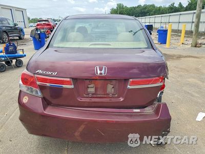 Zdjęcie 6 z 13 samochodu: 2011 HONDA ACCORD LXP VIN:1HGCP2F41BA070796 - miniatura