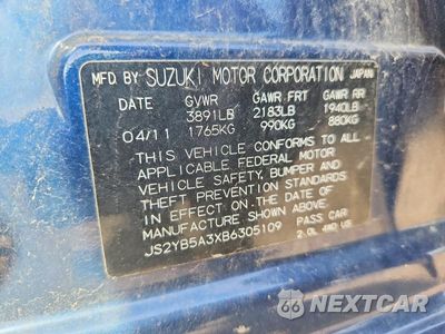 Zdjęcie 12 z 12 samochodu: 2011 SUZUKI SX4 VIN:JS2YB5A3XB6305109 - miniatura