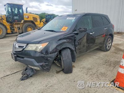 2007 ACURA MDX TECHNOLOGY 2HNYD28477H553318 - główne zdjęcie licytacji z USA - miniatura