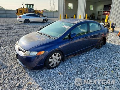 2006 HONDA CIVIC LX JHMFA16536S002417 - główne zdjęcie licytacji z USA - miniatura