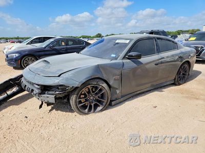 2023 DODGE CHARGER SCAT PACK 2C3CDXGJ9PH631753 - główne zdjęcie licytacji z USA - miniatura