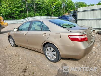 Drugie zdjęcie samochodu z przodu: 2009 TOYOTA CAMRY BASE VIN:4T1BE46K59U813796 - miniatura