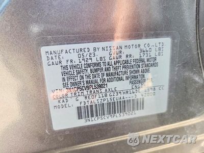 Zdjęcie 14 z 14 samochodu: 2023 NISSAN KICKS SV VIN:3N1CP5CV9PL539021 - miniatura