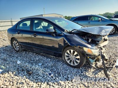 Czwarte zdjęcie samochodu z boku: 2009 HONDA CIVIC EXL VIN:19XFA16919E012441 - miniatura