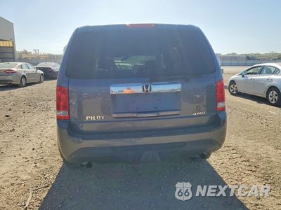 Zdjęcie 21 z 52 samochodu: 2015 HONDA PILOT LX VIN:5FNYF4H2XFB071036 - miniatura