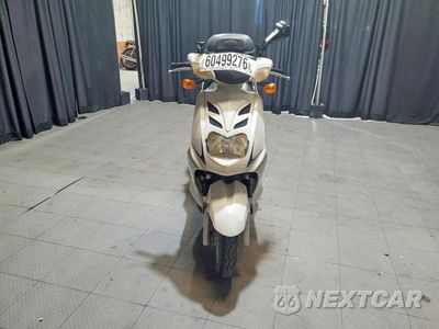Drugie zdjęcie samochodu z przodu: 2008 GUANGZHOU PANYU HUANAN MOTORS GUANGZHOU PANYU HUANAN MOTORS VIN:LE8TGKHC481000259 - miniatura