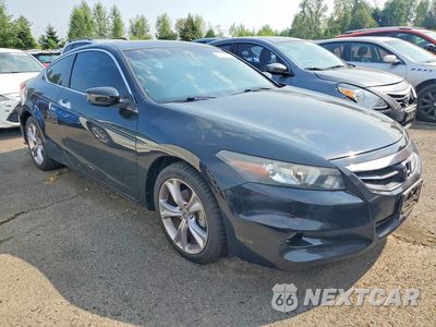 Czwarte zdjęcie samochodu z boku: 2012 HONDA ACCORD EXL VIN:1HGCS2B87CA011552 - miniatura