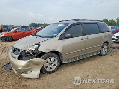 2008 TOYOTA SIENNA LE 8-PASSENGER 5TDZK23C68S167409 - główne zdjęcie licytacji z USA - miniatura