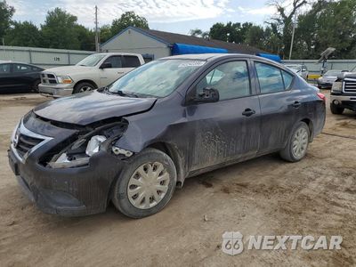 2015 NISSAN VERSA 1.6 S PLUS 3N1CN7AP8FL836639 - główne zdjęcie licytacji z USA - miniatura