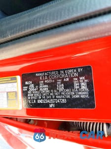 Zdjęcie 12 z 12 samochodu: 2025 KIA SOUL LX VIN:KNDJ23AU5S7247283 - miniatura