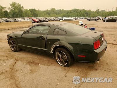 Drugie zdjęcie samochodu z przodu: 2008 FORD MUSTANG GT VIN:1ZVHT82H985161826 - miniatura