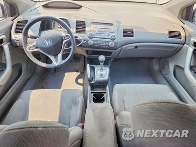 Zdjęcie 8 z 13 samochodu: 2008 HONDA CIVIC EX VIN:2HGFG12848H543939 - miniatura