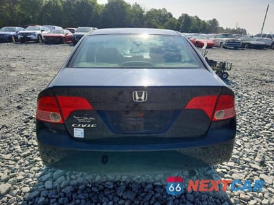 Zdjęcie 6 z 12 samochodu: 2008 HONDA CIVIC EXL VIN:2HGFA16908H342091 - miniatura