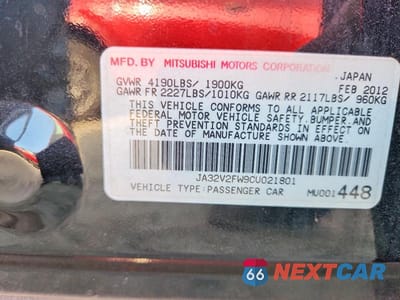 Zdjęcie 12 z 12 samochodu: 2012 MITSUBISHI LANCER SE VIN:JA32V2FW9CU021801 - miniatura