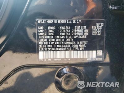 Zdjęcie 12 z 12 samochodu: 2021 HONDA HR-V LX VIN:3CZRU6H38MM708216 - miniatura