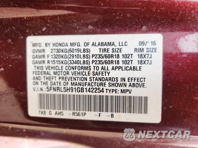Zdjęcie 13 z 13 samochodu: 2016 HONDA ODYSSEY TOURING VIN:5FNRL5H91GB142254 - miniatura