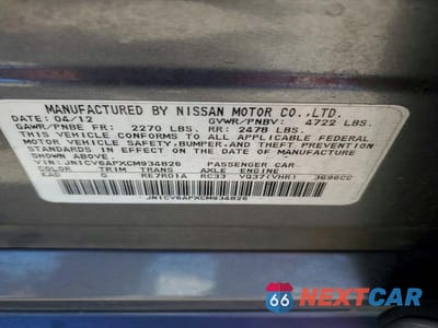 Zdjęcie 12 z 12 samochodu: 2012 INFINITI G37 SEDAN JOURNEY VIN:JN1CV6APXCM934826 - miniatura