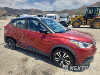 Czwarte zdjęcie samochodu z boku: 2020 NISSAN KICKS SV VIN:3N1CP5CVXLL503719 - miniatura