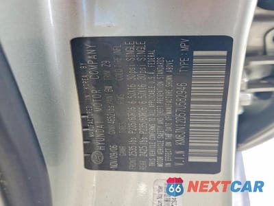 Zdjęcie 14 z 14 samochodu: 2007 HYUNDAI TUCSON SE VIN:KM8JN12D57U582946 - miniatura