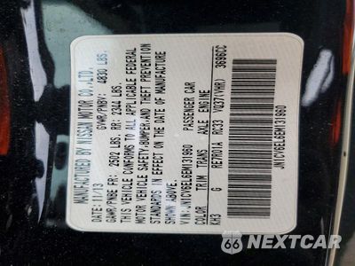Zdjęcie 12 z 12 samochodu: 2014 INFINITI Q60 COUPE BASE VIN:JN1CV6EL6EM131960 - miniatura