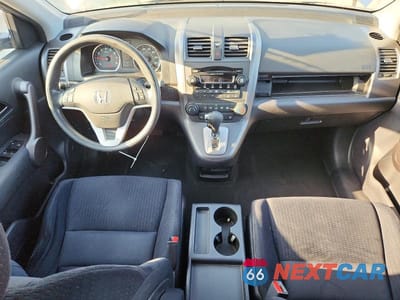 Zdjęcie 8 z 13 samochodu: 2008 HONDA CR-V EX VIN:JHLRE48508C074337 - miniatura
