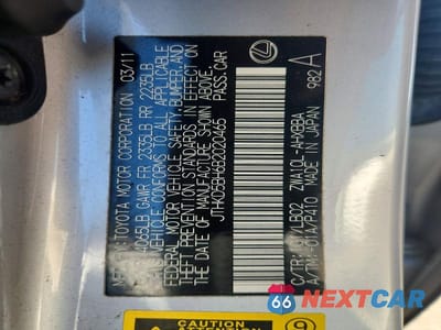 Zdjęcie 12 z 12 samochodu: 2011 LEXUS CT 200 VIN:JTHKD5BH6B2020465 - miniatura
