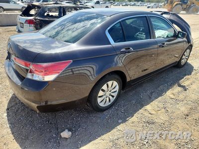 Trzecie zdjęcie samochodu z tyłu: 2011 HONDA ACCORD LX VIN:1HGCP2F33BA068300 - miniatura
