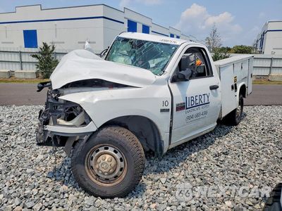 2012 DODGE RAM 2500 ST 3C7WD4AT8CG268702 - główne zdjęcie licytacji z USA - miniatura