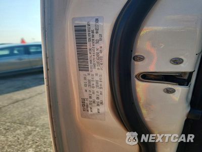Zdjęcie 13 z 13 samochodu: 2016 RAM 2500 LARAMIE VIN:3C6UR5FL0GG248543 - miniatura