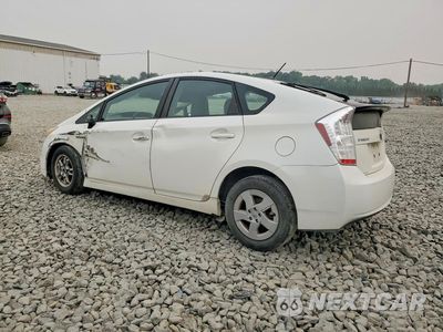 Drugie zdjęcie samochodu z przodu: 2010 TOYOTA PRIUS III VIN:JTDKN3DU5A5085026 - miniatura