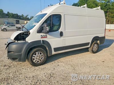 2020 RAM PROMASTER 1500 1500 HIGH 3C6TRVBG2LE104213 - główne zdjęcie licytacji z USA - miniatura