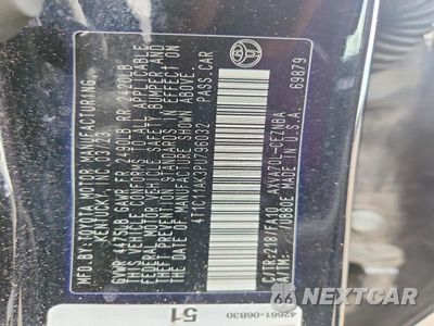 Zdjęcie 12 z 12 samochodu: 2023 TOYOTA CAMRY LE VIN:4T1C11AK3PU796032 - miniatura