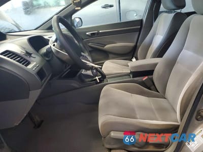 Zdjęcie 7 z 12 samochodu: 2006 HONDA CIVIC EX VIN:1HGFA16806L041988 - miniatura
