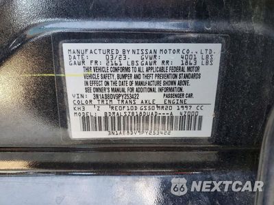Zdjęcie 12 z 12 samochodu: 2023 NISSAN SENTRA SR VIN:3N1AB8DV9PY253422 - miniatura