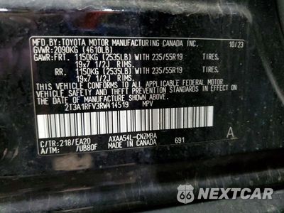 Zdjęcie 14 z 14 samochodu: 2024 TOYOTA RAV4 XLE PREMIUM VIN:2T3A1RFV3RW414519 - miniatura