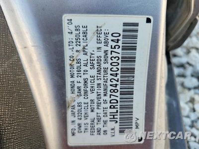 Zdjęcie 13 z 13 samochodu: 2004 HONDA CR-V LX VIN:JHLRD78424C037540 - miniatura
