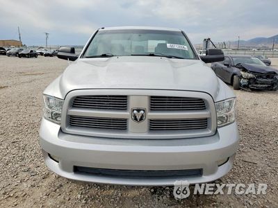 Piąte zdjęcie samochodu w środku: 2009 DODGE RAM 1500 VIN:1D3HV13T19S758941 - miniatura